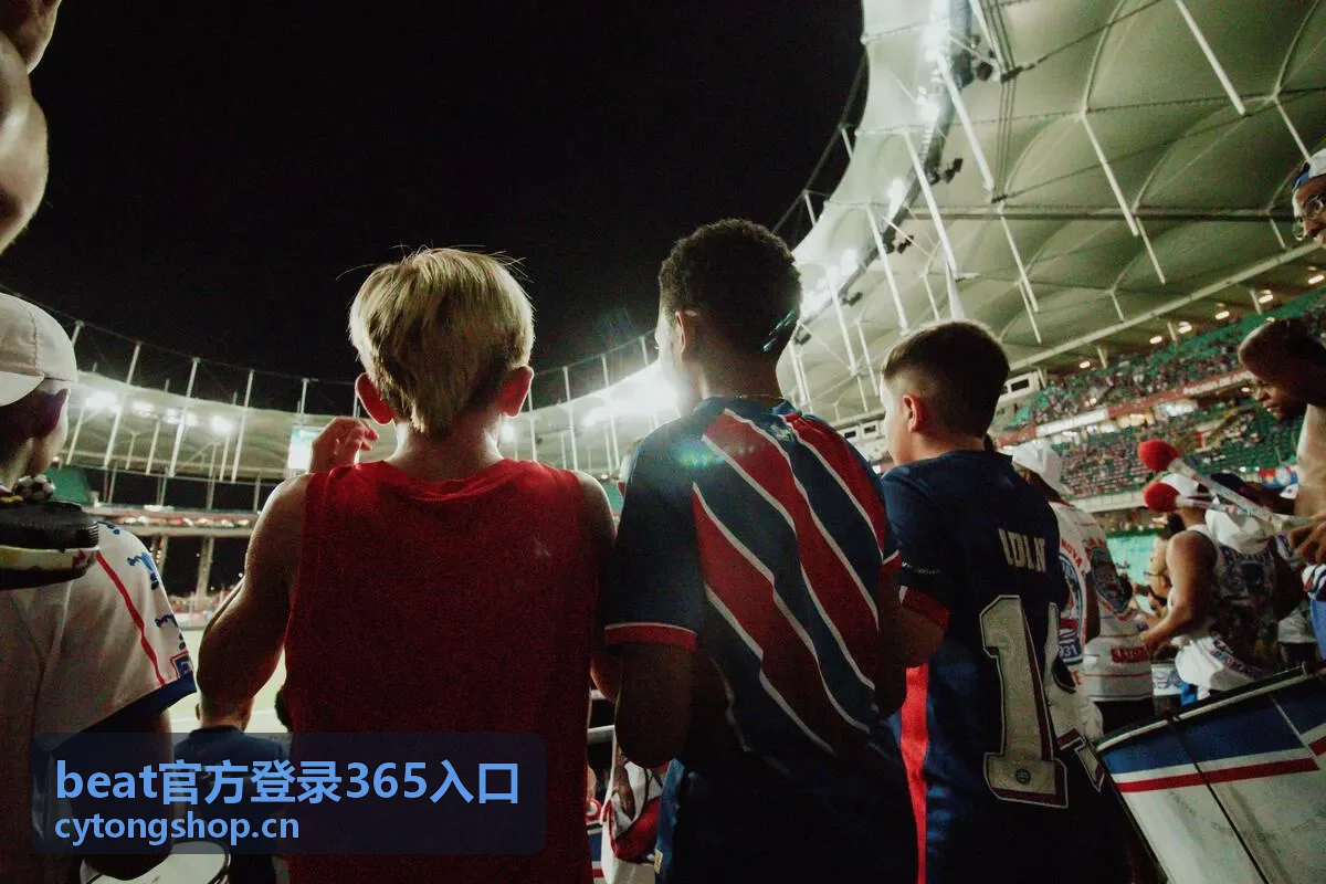 beat官方登录365入口常用功能熟悉