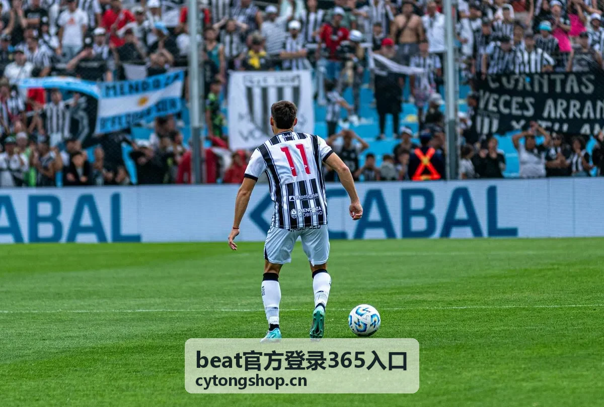 beat官方登录365入口填写登录信息